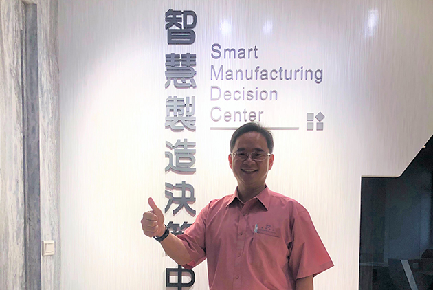 盈錫精密工業