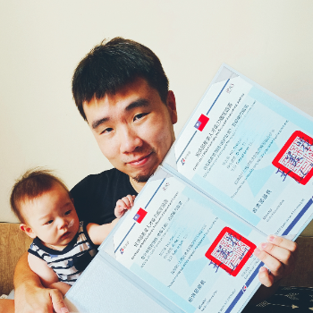 獲證者：胡正倫的照片