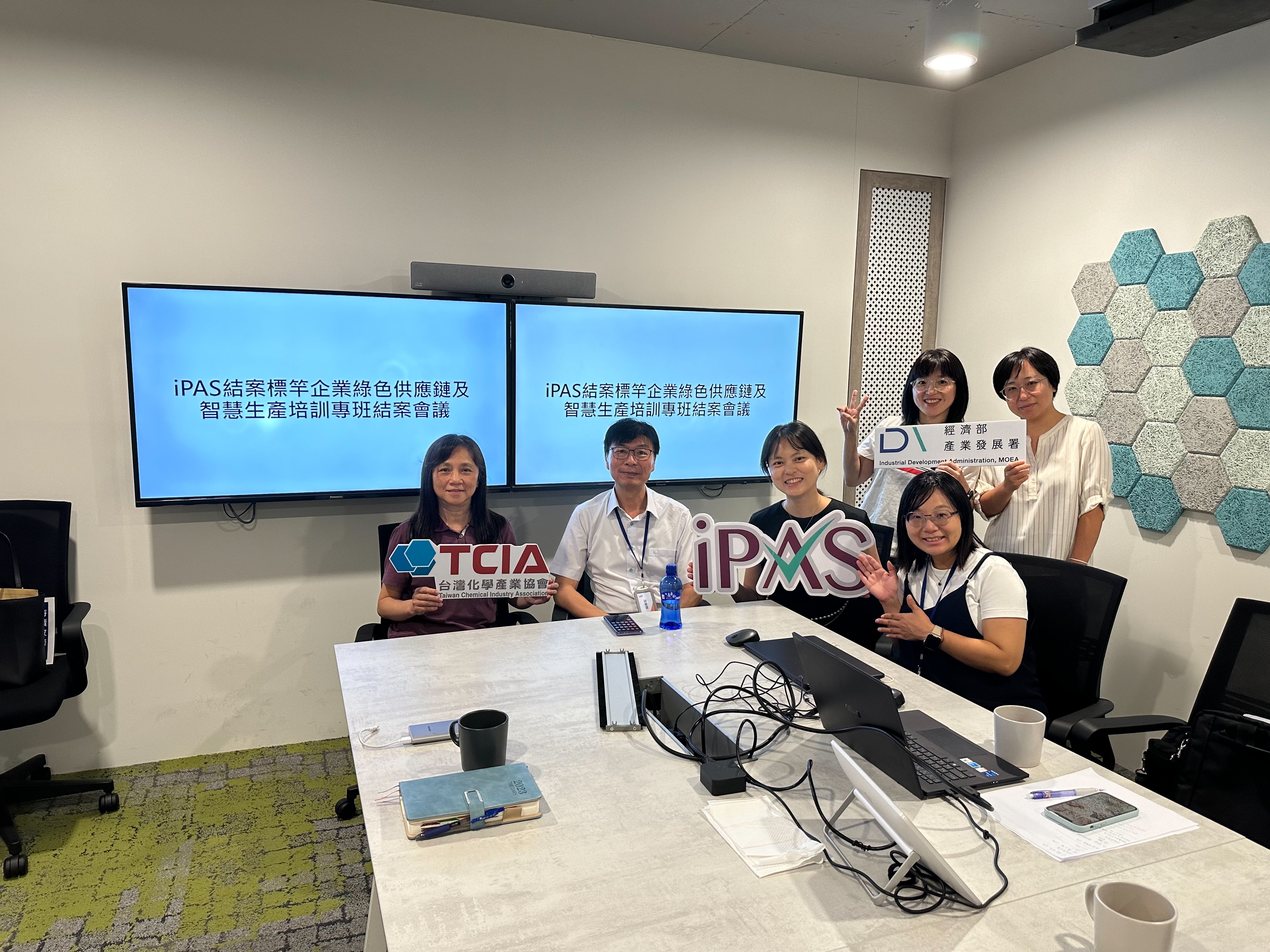 檢視圖片