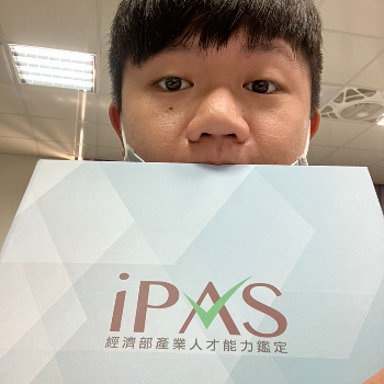 獲證者：林世瑋的照片