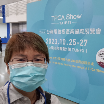 獲證者：林嘉雯的照片