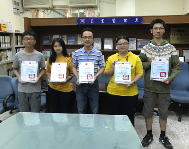 培訓機構：屏東科技大學-工業管理系的照片