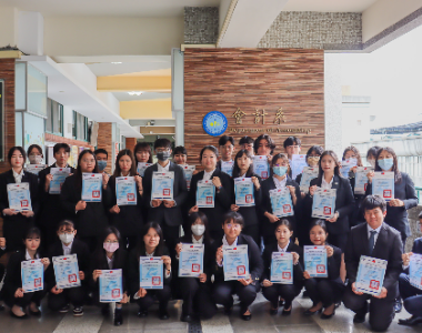 培訓機構：朝陽科技大學-會計系的照片