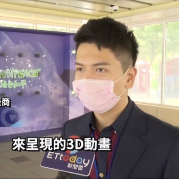 獲證者：郭立均的照片