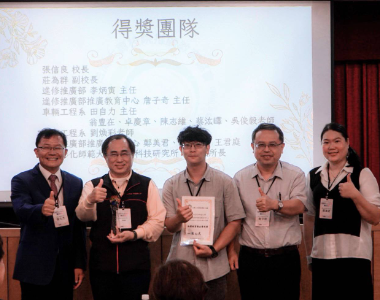 培訓機構：虎尾科技大學-車輛工程系的照片