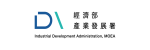 主辦單位「經濟部產業發展署」的圖示