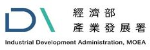 主辦單位「經濟部產業發展署」的圖示