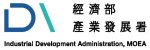 主辦單位「經濟部產業發展署」的圖示