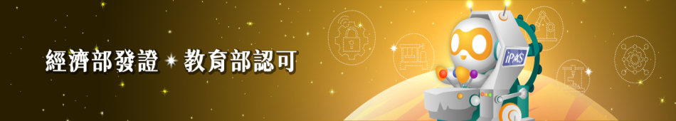 「工具機機械設計工程師」專區的圖片