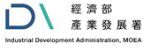 主辦單位「經濟部產業發展署」的圖示