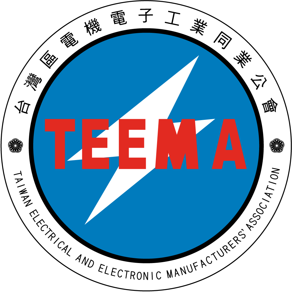 協辦單位「台灣區電機電子工業同業公會」的圖示
