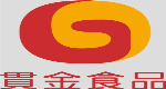 貫金食品股份有限公司
