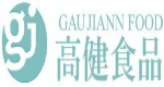 高健食品科技有限公司