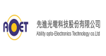 先進光電科技(股)公司