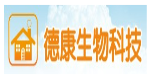 德康生物科技股份有限公司
