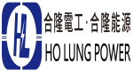 合隆電工有限公司