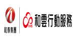 和雲行動服務股份有限公司
