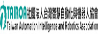 台灣智慧自動化與機器人協會