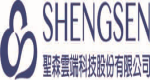 聖森雲端科技股份有限公司