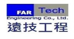 遠技工程股份有限公司