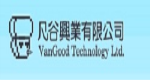 凡谷興業有限公司