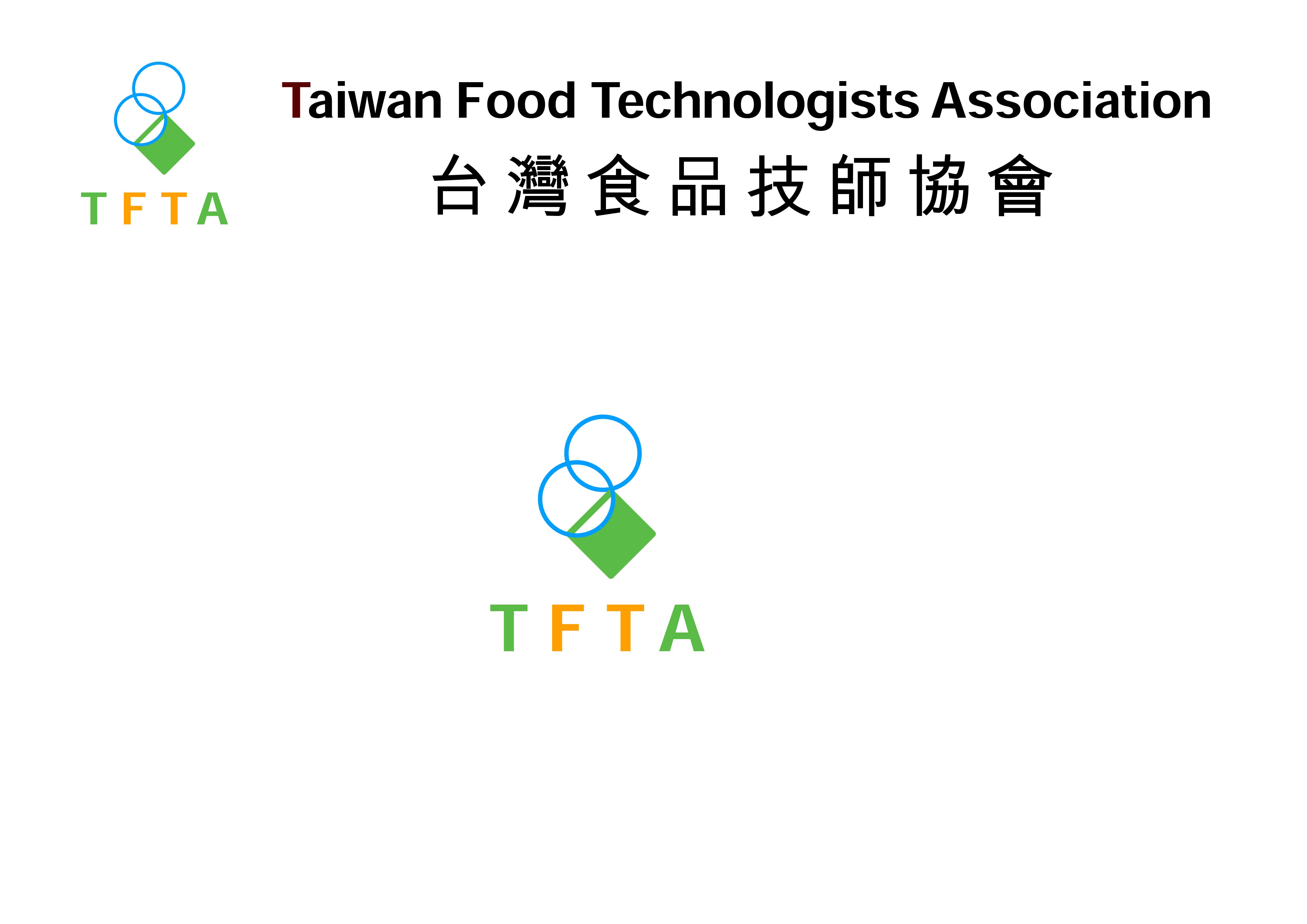 台灣食品技師協會