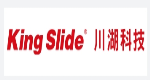 川湖科技股份有限公司