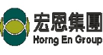 宏恩塑膠股份有限公司 