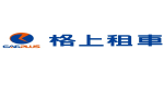 格上汽車租賃股份有限公司