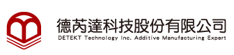 德芮達科技股份有限公司