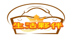 生活夥伴企業社