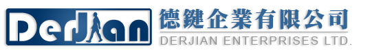 德鍵企業有限公司附設職業訓練中心