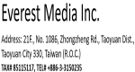 珠峰數位影像股份有限公司