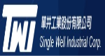 單井工業股份有限公司