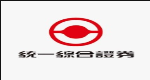 統一綜合證券股份有限公司