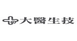 大醫生技股份有限公司