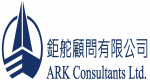 鉅舵顧問有限公司