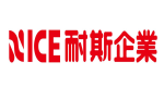 耐斯企業股份有限公司