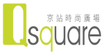 京站實業股份有限公司