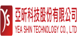 亞昕科技股份有限公司