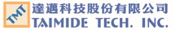 達邁科技股份有限公司