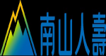南山人壽保險股份有限公司(總公司)