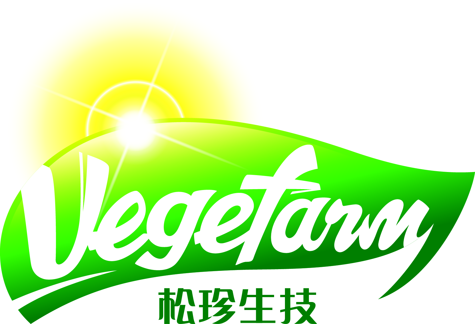 松珍生物科技股份有限公司