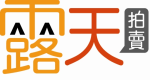 露天市集國際資訊股份有限公司