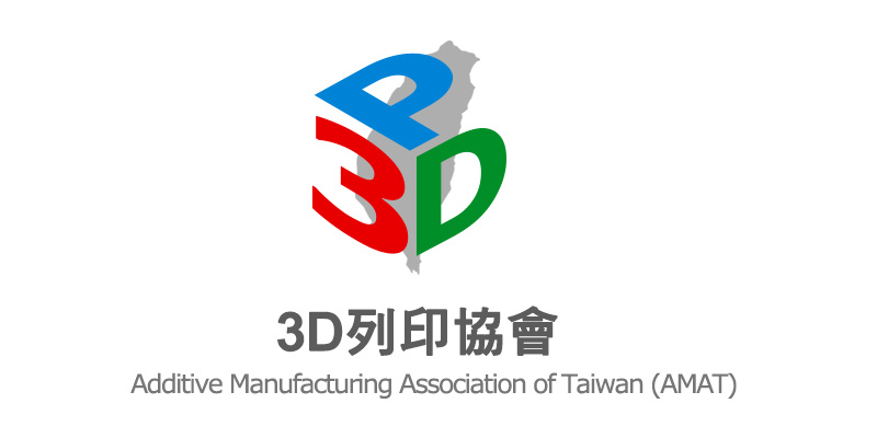 三維列印協會