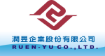 潤昱企業股份有限公司