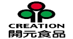 開元食品工業股份有限公司