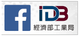 工業局臉書