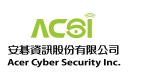 安碁資訊股份有限公司