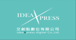 艾創點數位有限公司